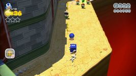 photo d'illustration pour le dossier:Super Mario 3D World